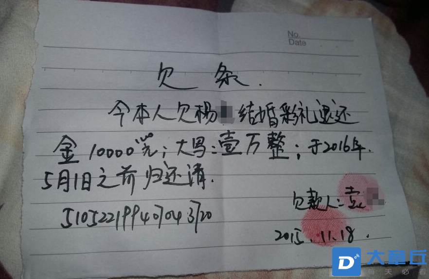 微信图片_20230423163128.png