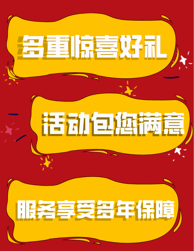 114313f01zh11zehh36gg6.png