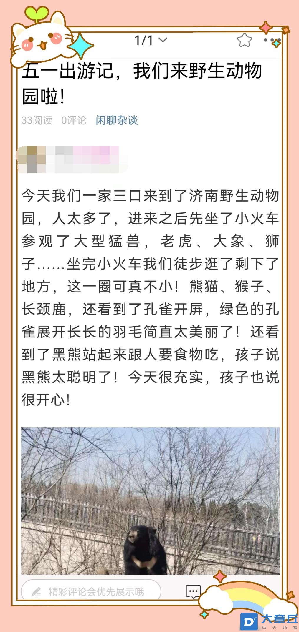 222.jpg