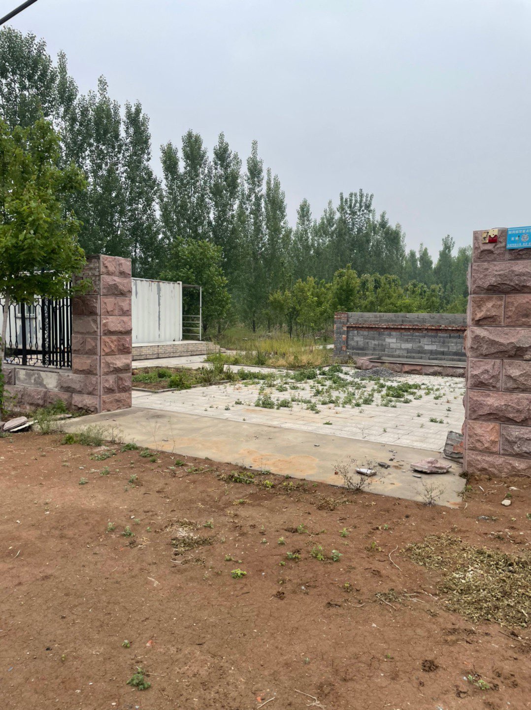 20230426110855front1_0_25467_FgUOLEZC9lcWBMsZfQa2fJYLJCO0.jpg