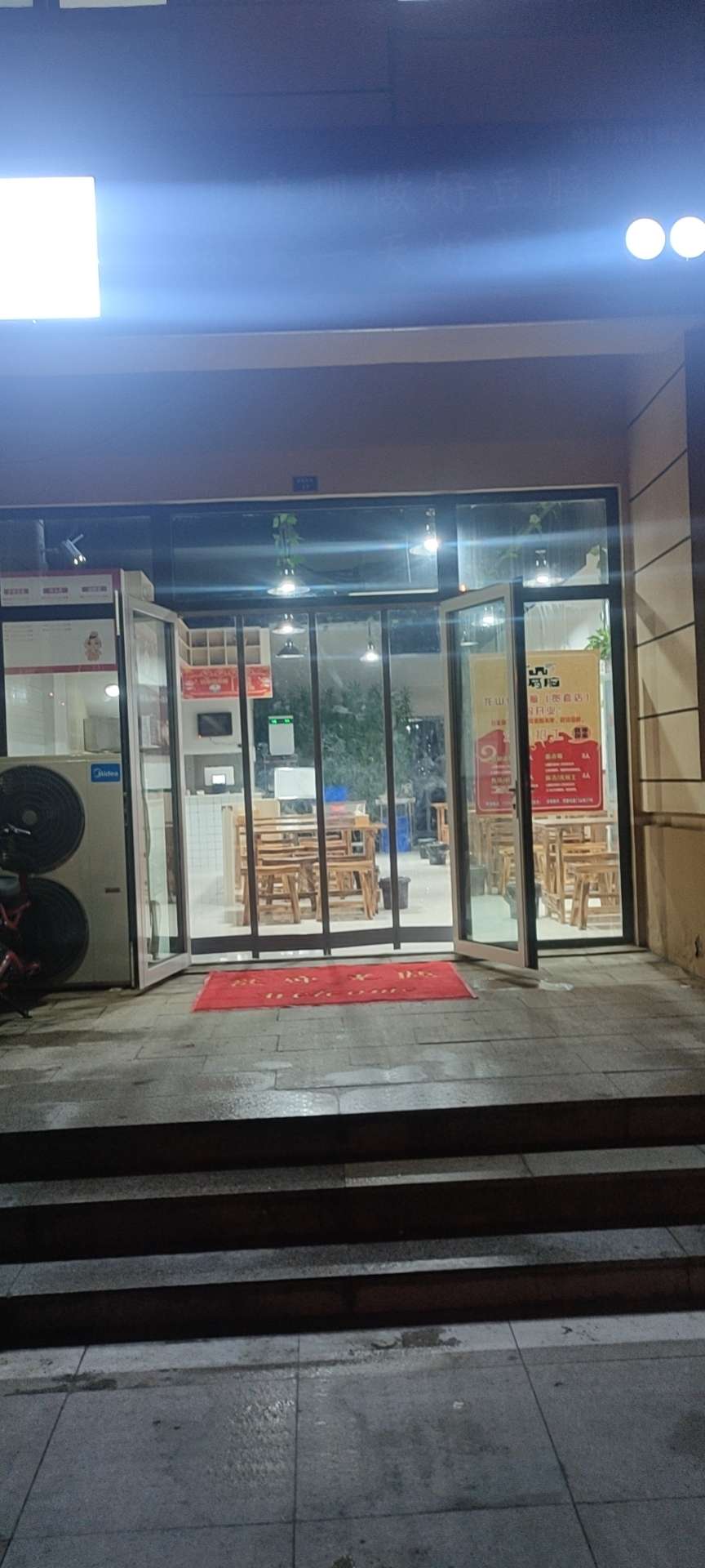 20230427064555front2_0_7552_Ft1vBTLPu3-wgS6t8bpAoN3PU-bC.jpg