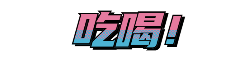 114841tpp7qunpu76uzmqe.png