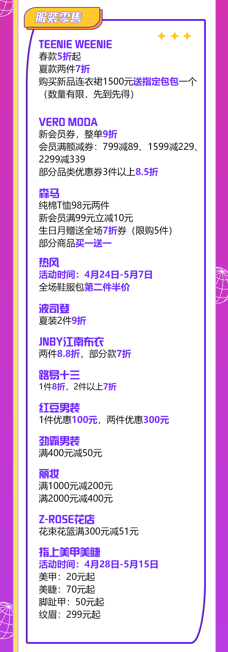100639hx9w9y4jgq6syg5z.png