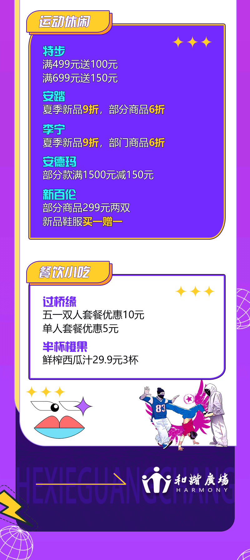 100640x7887x8xyqxdqp5o.png