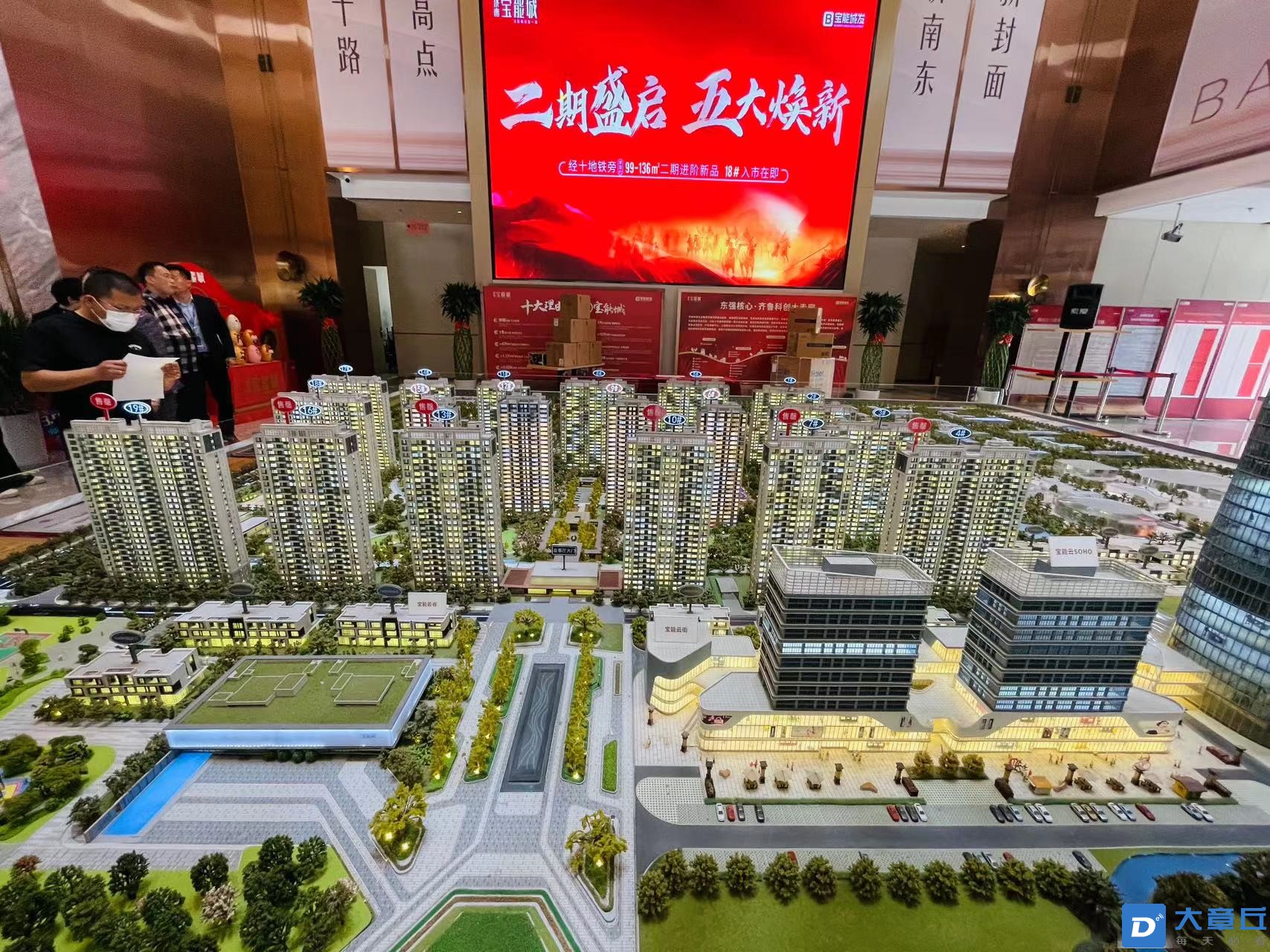 微信图片_20230428192318.jpg