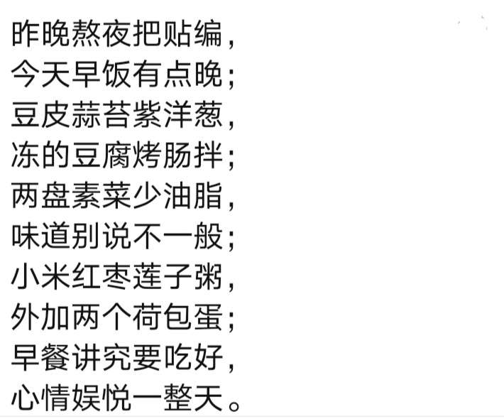 20230428203850front2_0_152840_Fi8F8nhD69W2to8b71iQhClo4Gw2.jpg
