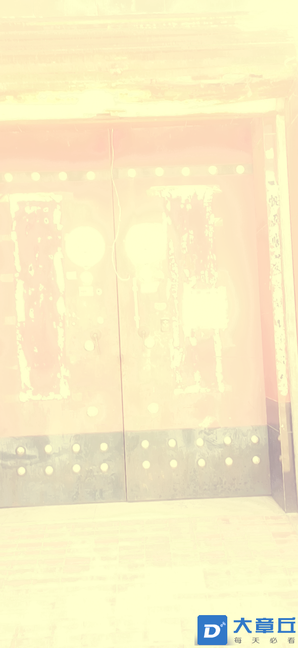 20230429105903front2_0_194993_Fh9YgKd41SrurndL6P-lEaOHbxpp.png