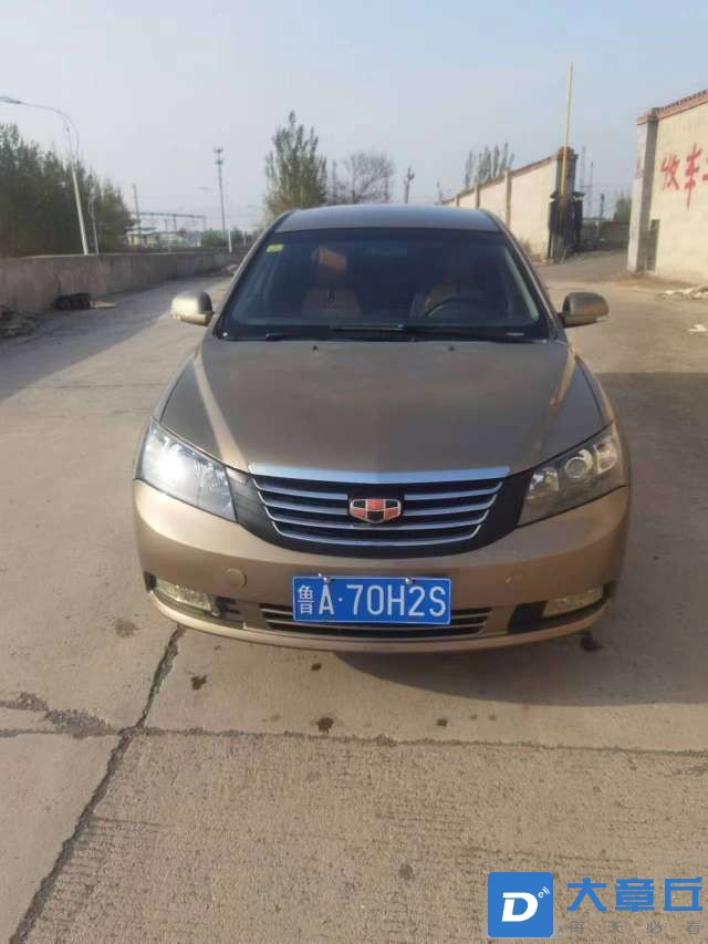 20230429110102front2_0_166421_FoK8Hu6SMFdInZ157PI4tzS3RgJt.jpg