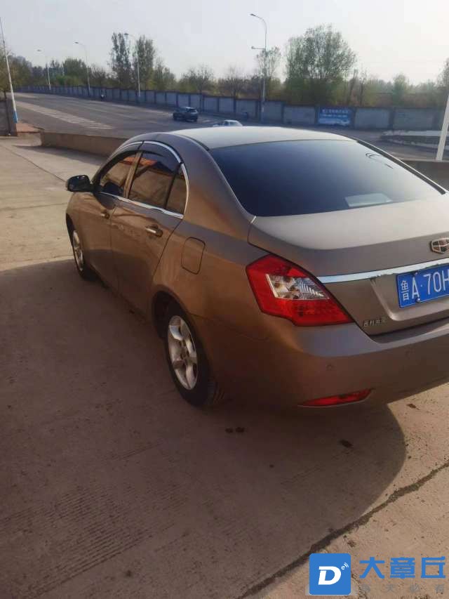 20230429110101front2_0_166421_FhukJHcHfAhid2vd60p4YgLahnTF.jpg