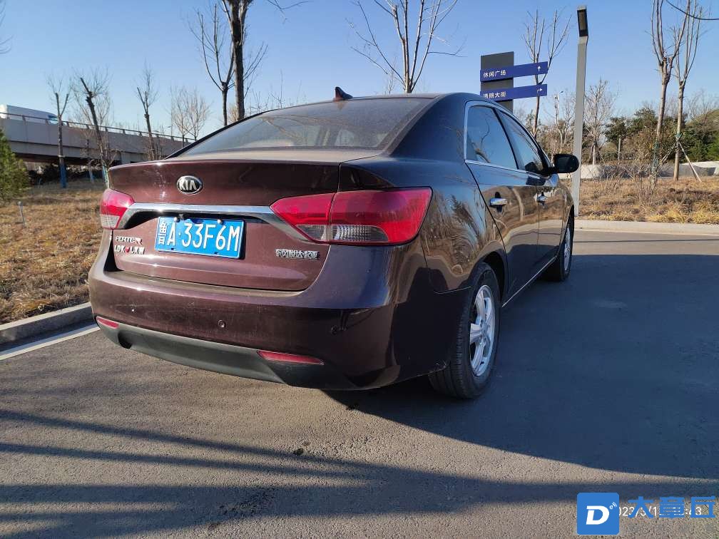 20230429111355front2_0_166421_Fjtx0Hhk8gjExee2j95QYOWJ3BY5.jpg
