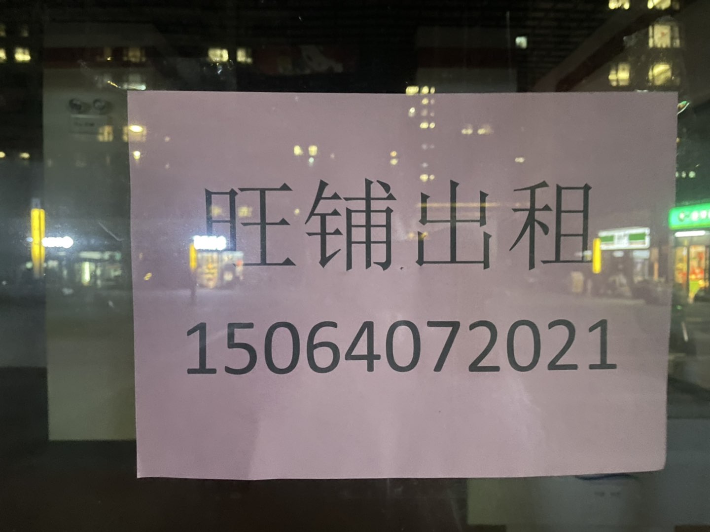 20230502163919front1_0_107895_FofzqrBIGZNjbLtJym0wiNTLuGEF.jpg