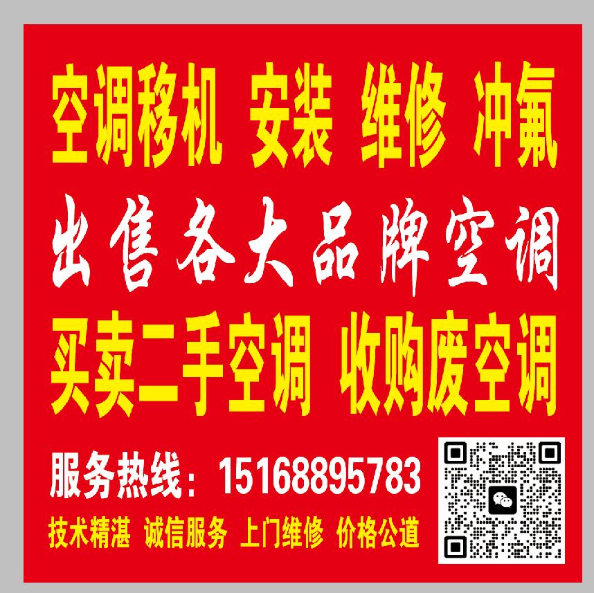 20230504111301front2_0_4082_Fh6cBnpkTEg0mpv8xyY7O5H-XF_-.png