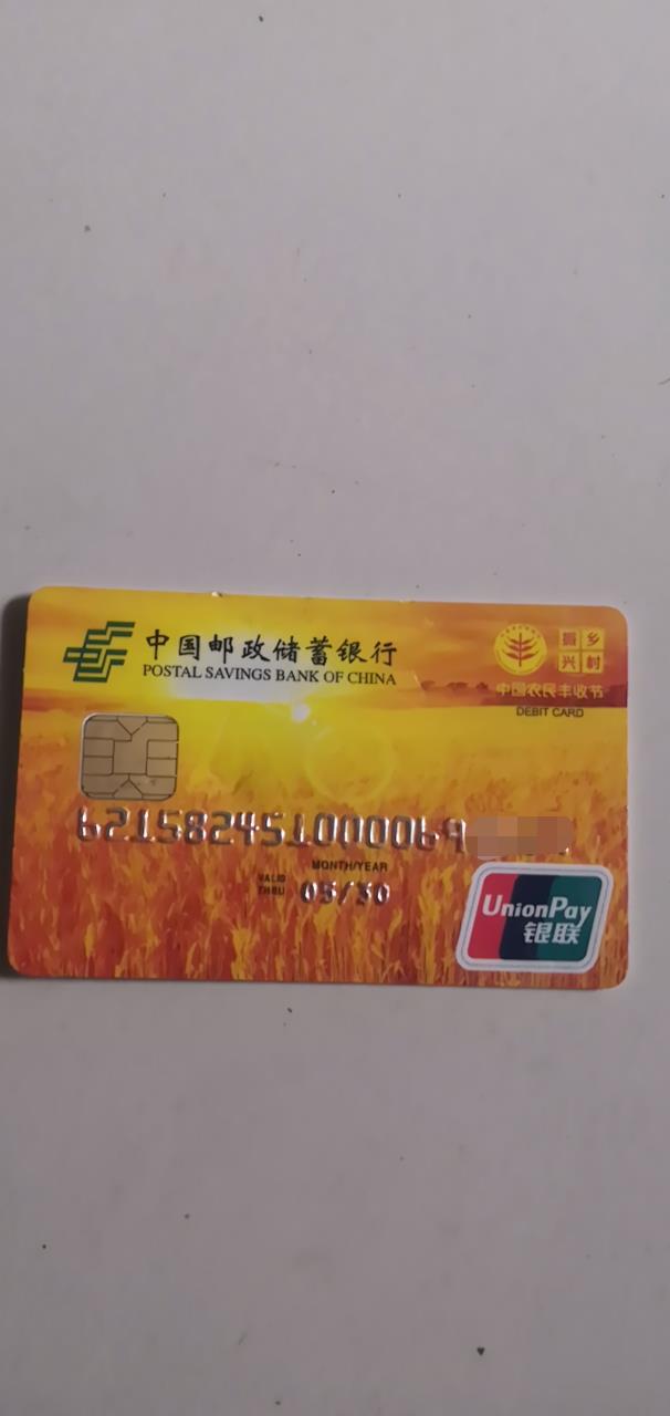 微信图片编辑_20230504114455.jpg