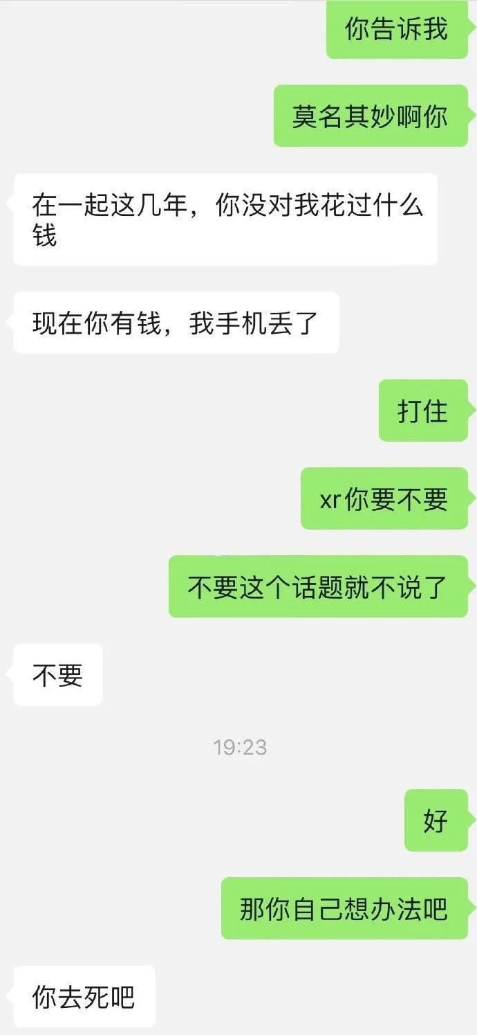 20230504153910front1_0_203543_FoQJDIjBgF-iYEfAnkF7Ck6YeMVz.jpg