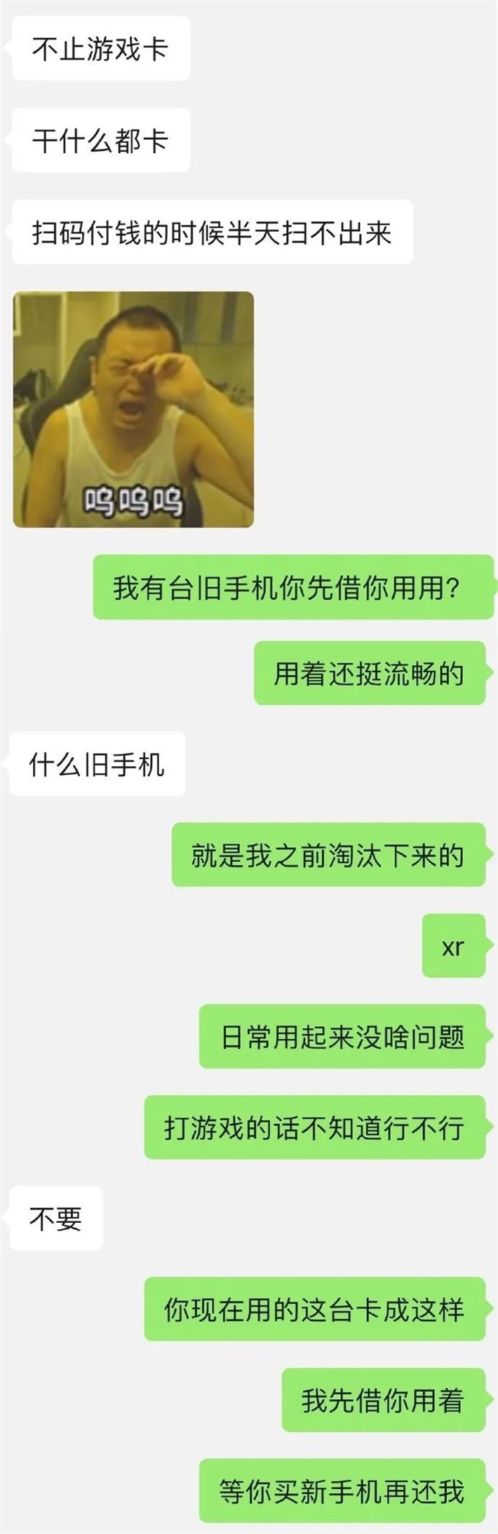 20230504153910front1_0_203543_FgmUiUNSJfN4pIVgWs4f2Jjf9v0q.jpg
