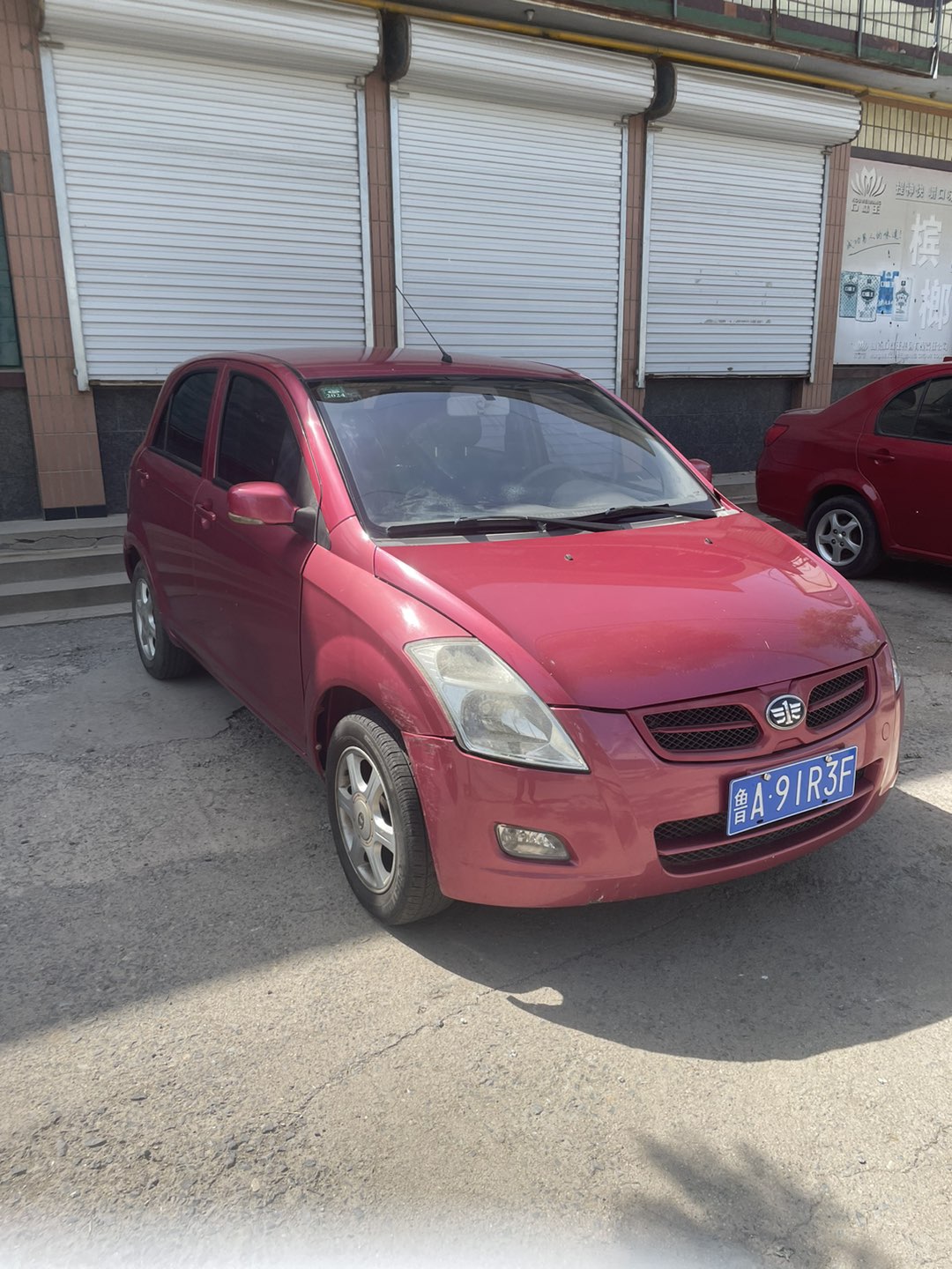 20230504193043front1_0_83806_FuCgqmhuZyiqDN7Pc6y5XWYK_xKr.jpg