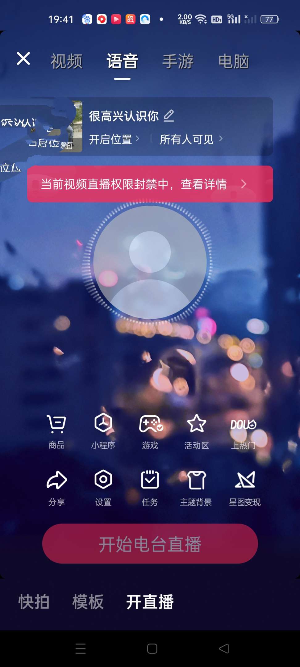 20230504194622front2_0_6186_FgV0lZQRfV1jHmJCL0XKURjWJ-f2.jpg