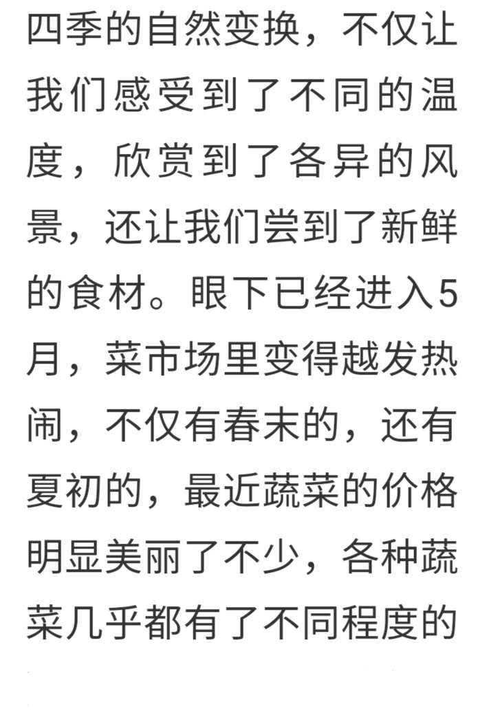 20230508094934front2_0_152840_FqNkaqW6f_jqvFzZBV43XwxiFfX2.jpg