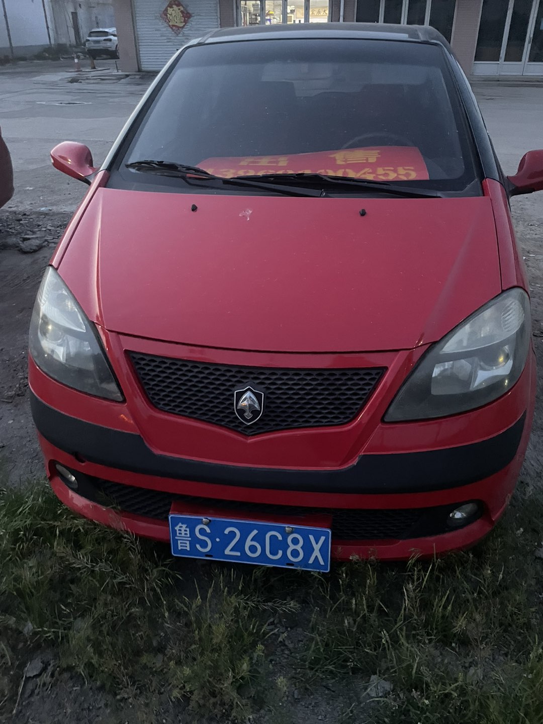 20230509093639front1_0_83806_FrNcQ9KINbRm0yARoiT1Ir4tsZWL.jpg
