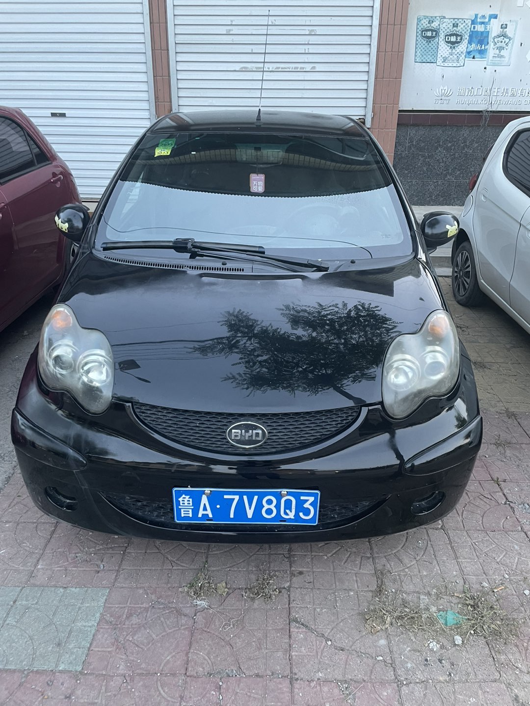 20230509094308front1_0_83806_Fm9ugo9gYA8lAL6O2ZBOpGiXUNDq.jpg