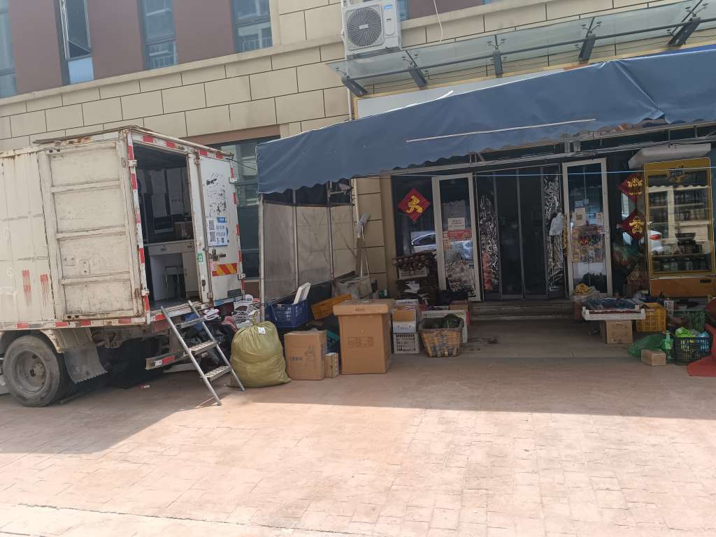 20230510115052front2_0_25826_FhECUEO619pSAhpTi-z1qRJkRza9.jpg
