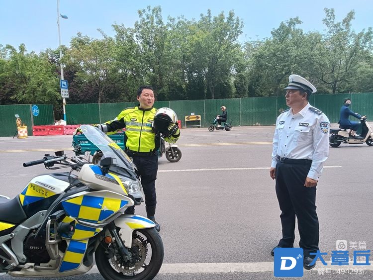 微信图片_20230510140931.jpg