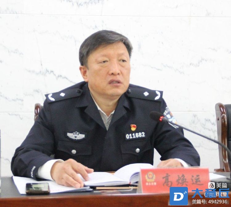 微信图片_20230510140928.jpg