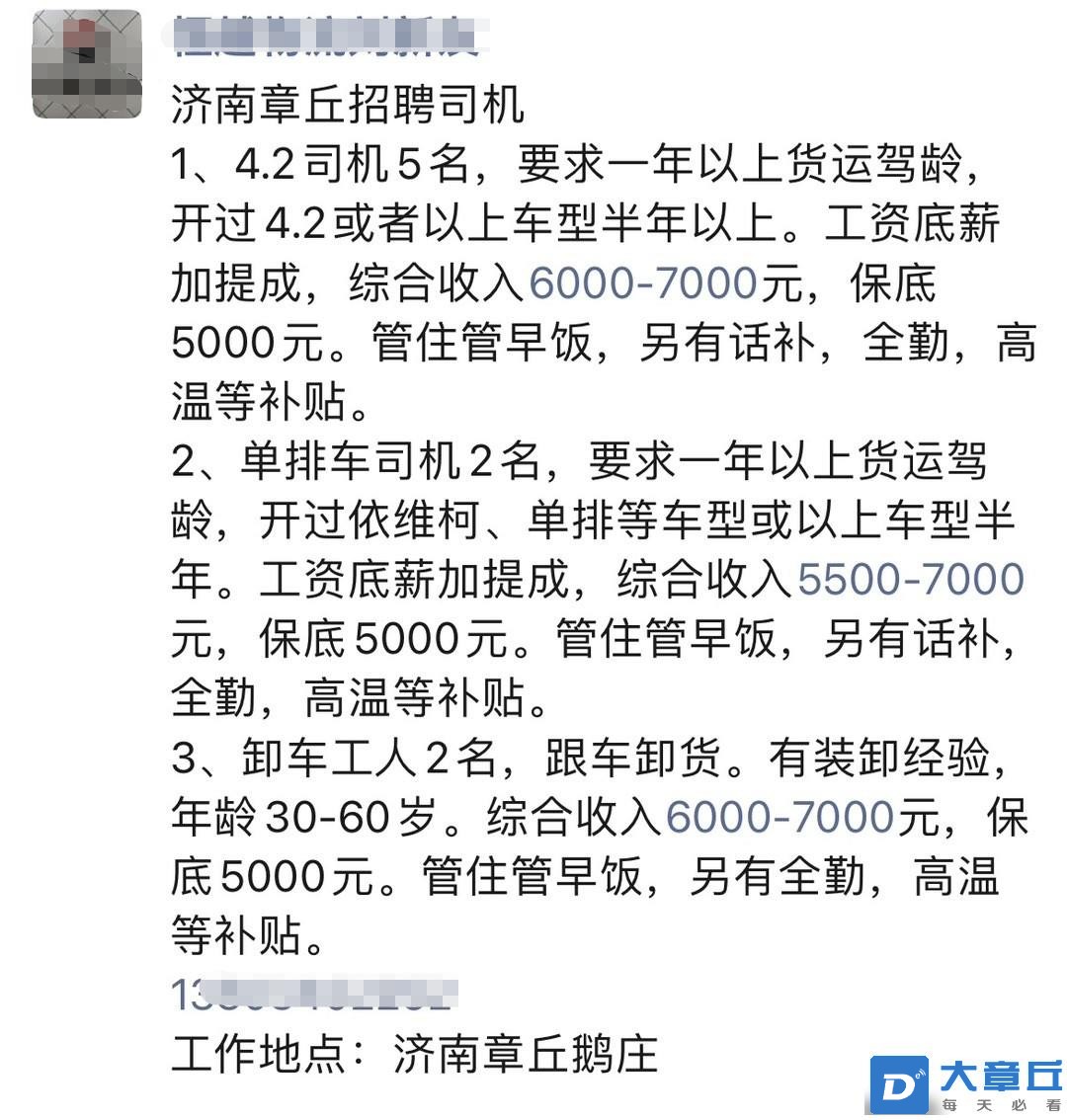 微信图片编辑_20230511083303.jpg