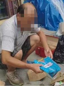 微信图片编辑_20230511092437.jpg
