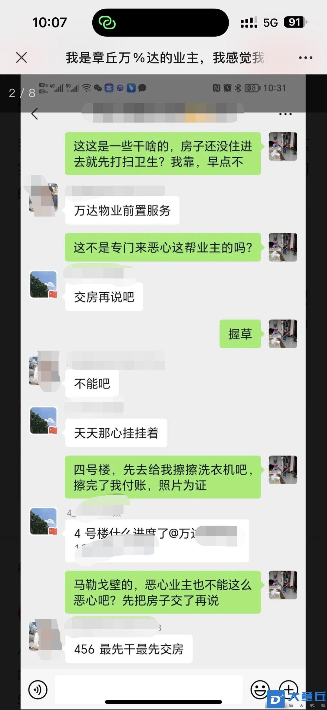 22.jpg
