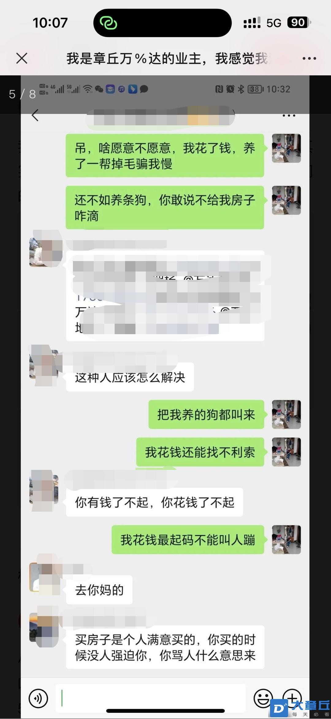66.jpg