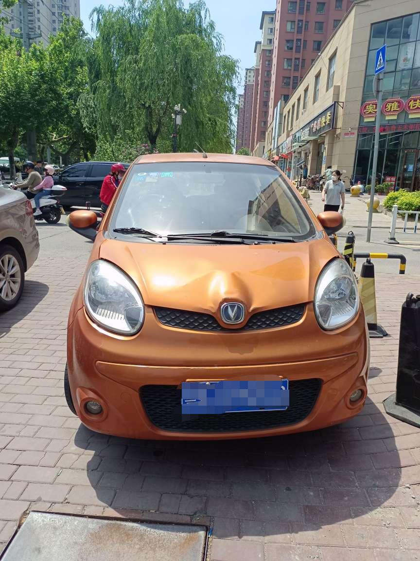 微信图片编辑_20230511111712.jpg