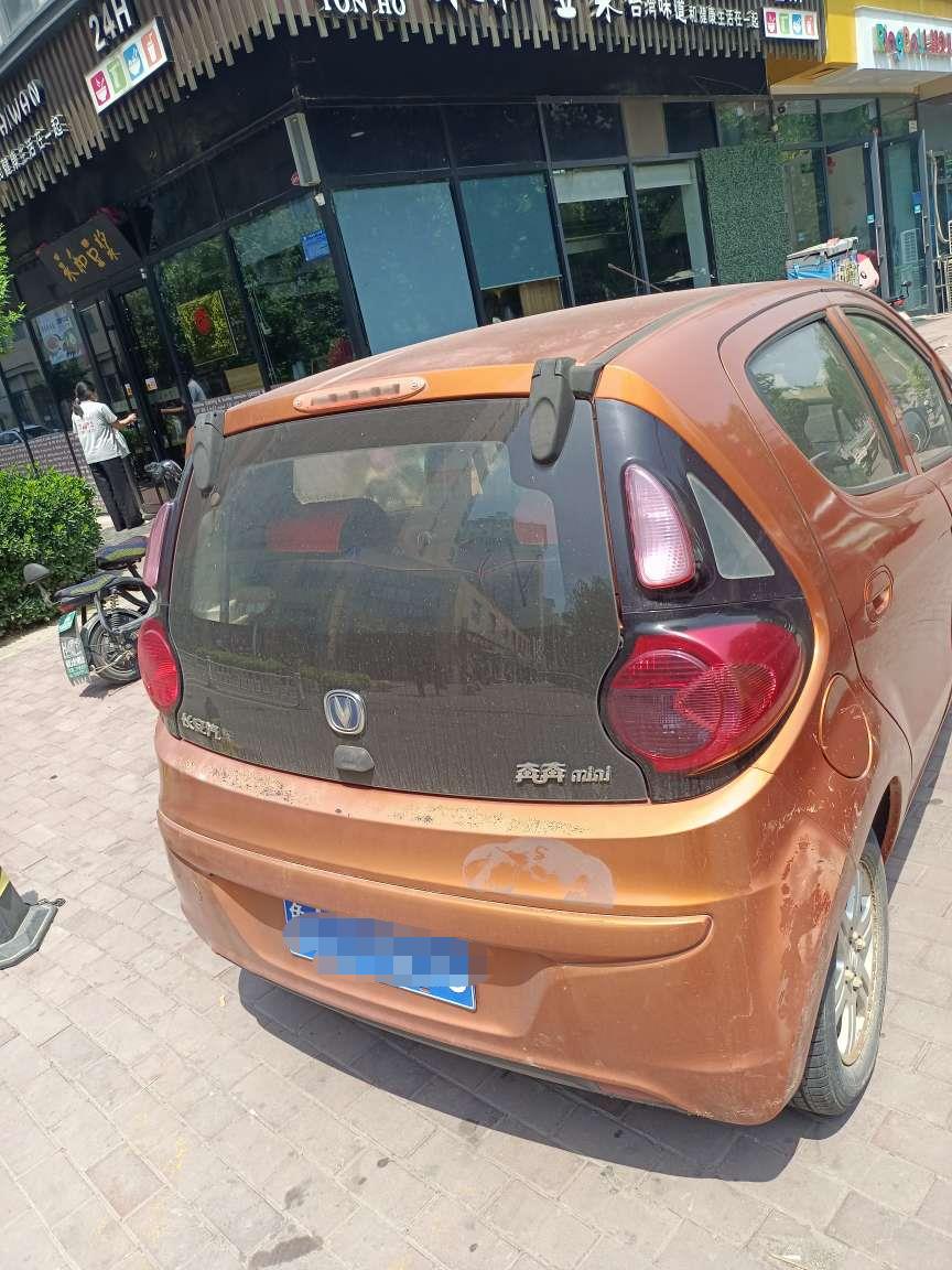 微信图片编辑_20230511111724.jpg