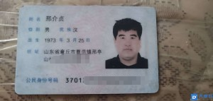微信图片_20230511204615.png