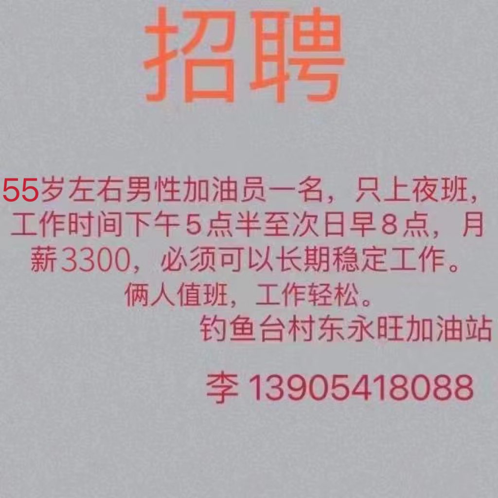 20230512075723front1_0_77297_FsQvAqxNGpgbRlZLXjc4hx3o5vFH.jpg