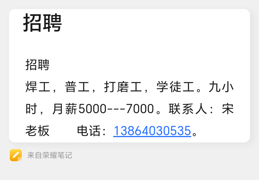 20230512130236front2_0_83727_FqM7YPZUlbMzB_4Ssdj9Jv1G9iy7.png