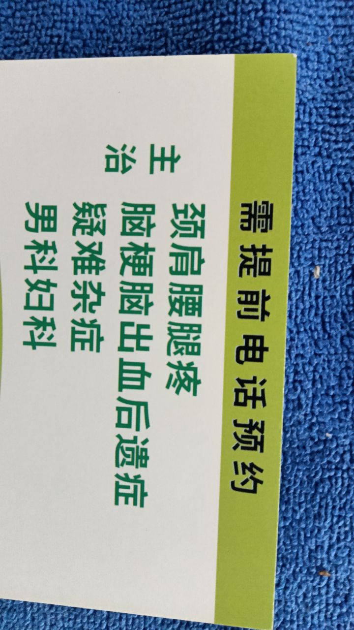 20230512222900front2_0_50615_FvTBOsH5Q2bRq5OqZ9EWR2KzACs7.jpg