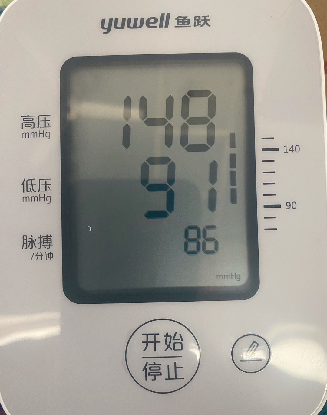 20230514123217front1_0_164863_FmfaNYvYvqdvKFXsHg74HnN9LQhS.jpg