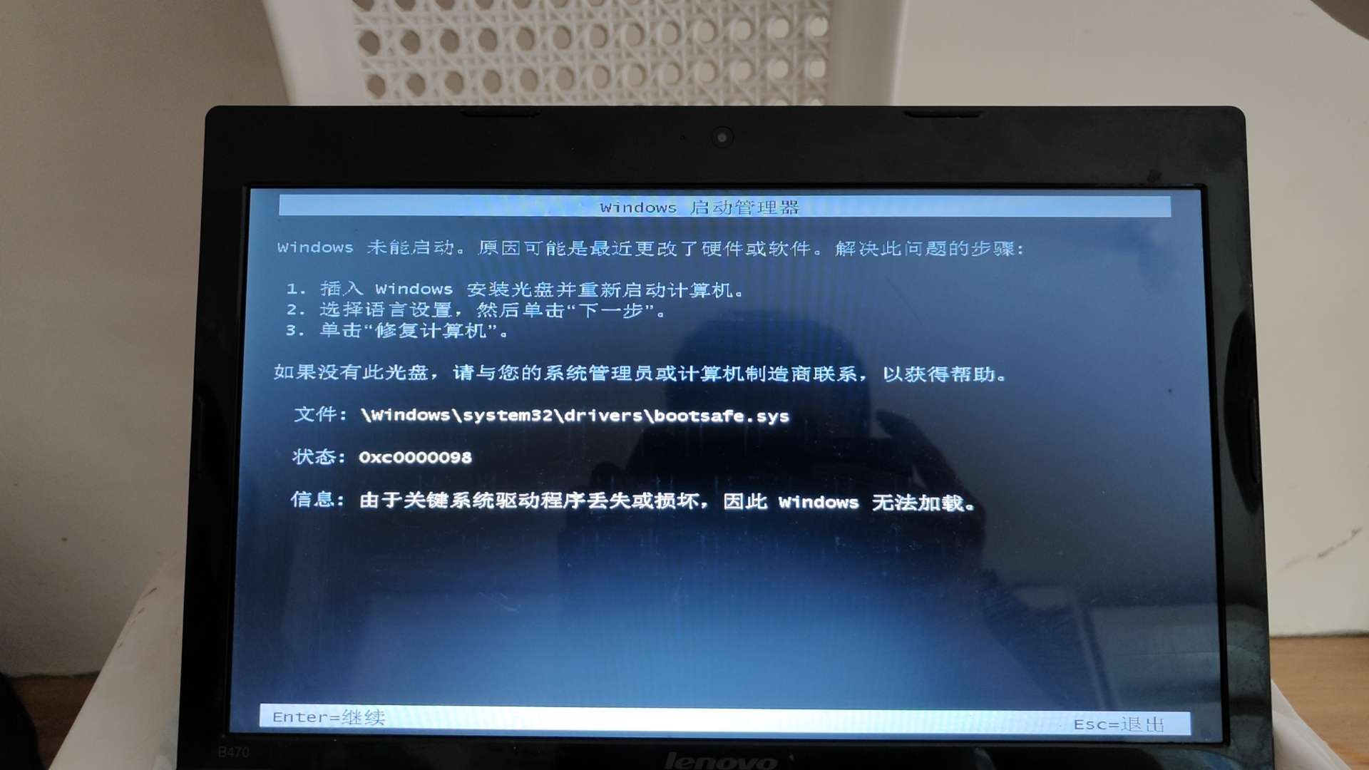 20230514175143front2_0_111475_Fjj1ggUW2IFRZuC3tOKzPfUNvBkn.jpg