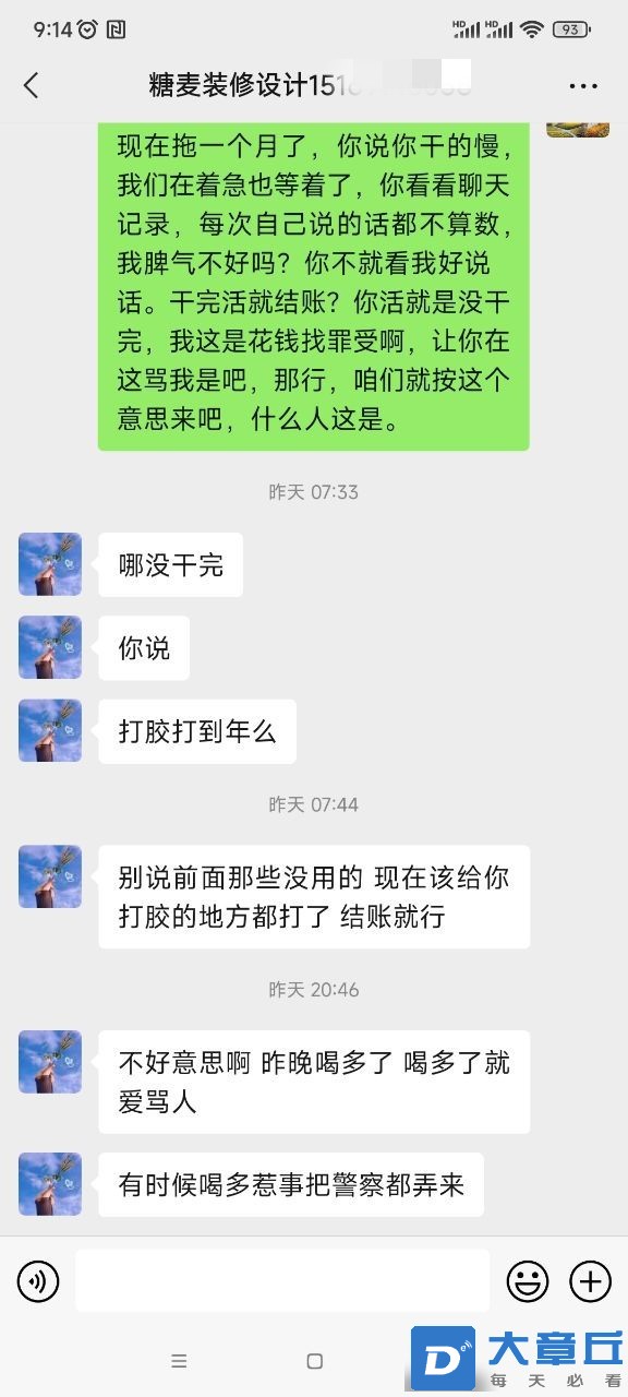 193042vurnuwr5v0ikprx5_副本.jpg