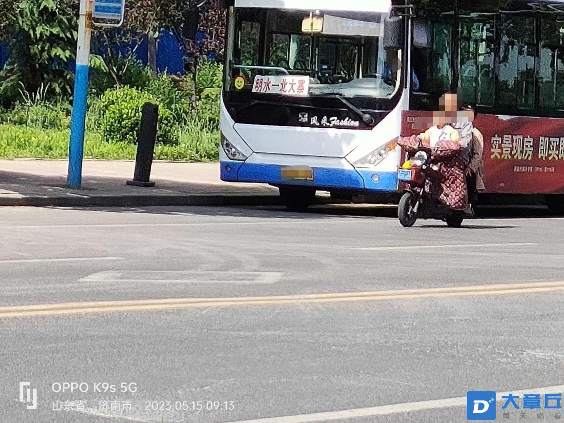 微信图片编辑_20230515094332.jpg