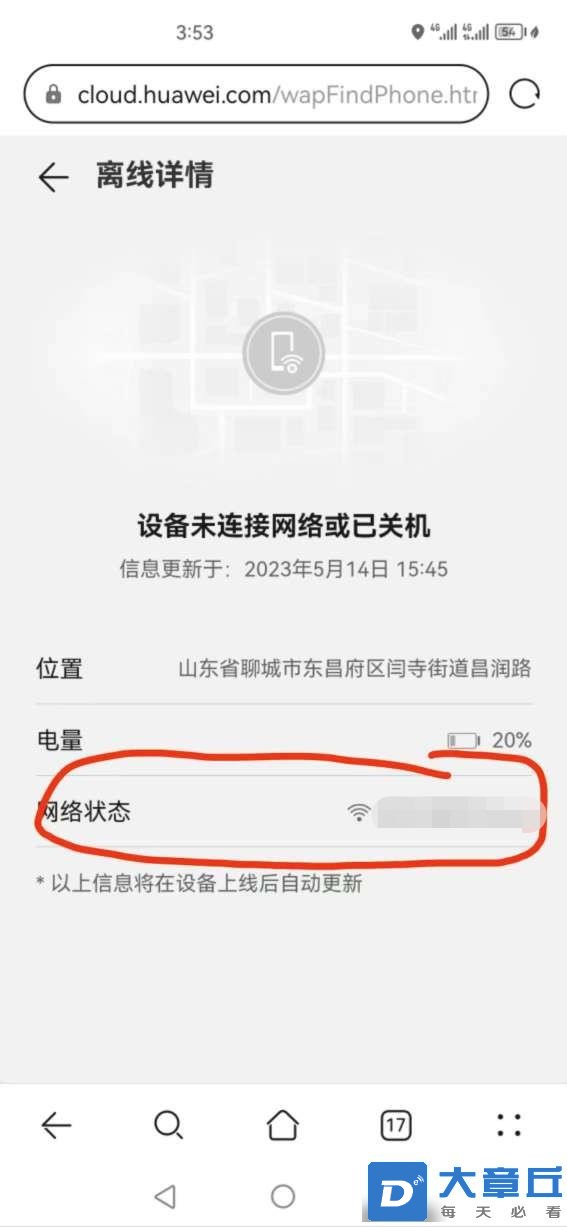 微信图片编辑_20230515122056.jpg