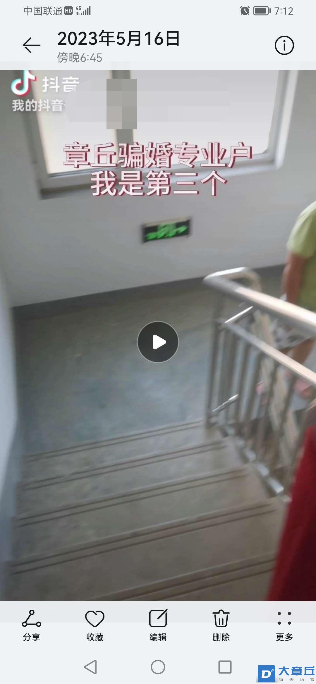 微信图片编辑_20230516192405.jpg