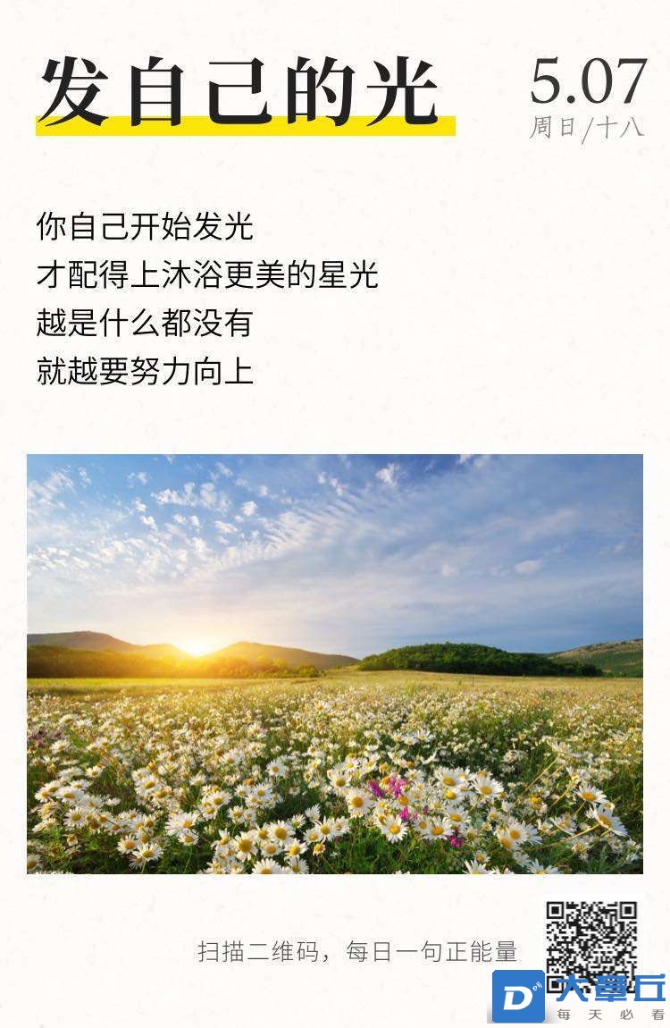 20230507073124front2_0_6551_FjH29uhJDD2wQY9ts53t4KDqMkEd.jpg