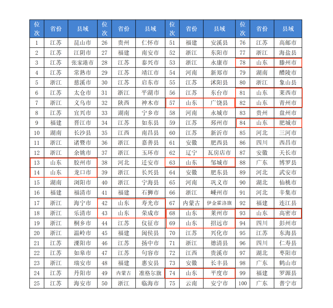 091446kkgz5kzxlfa4k54a.png