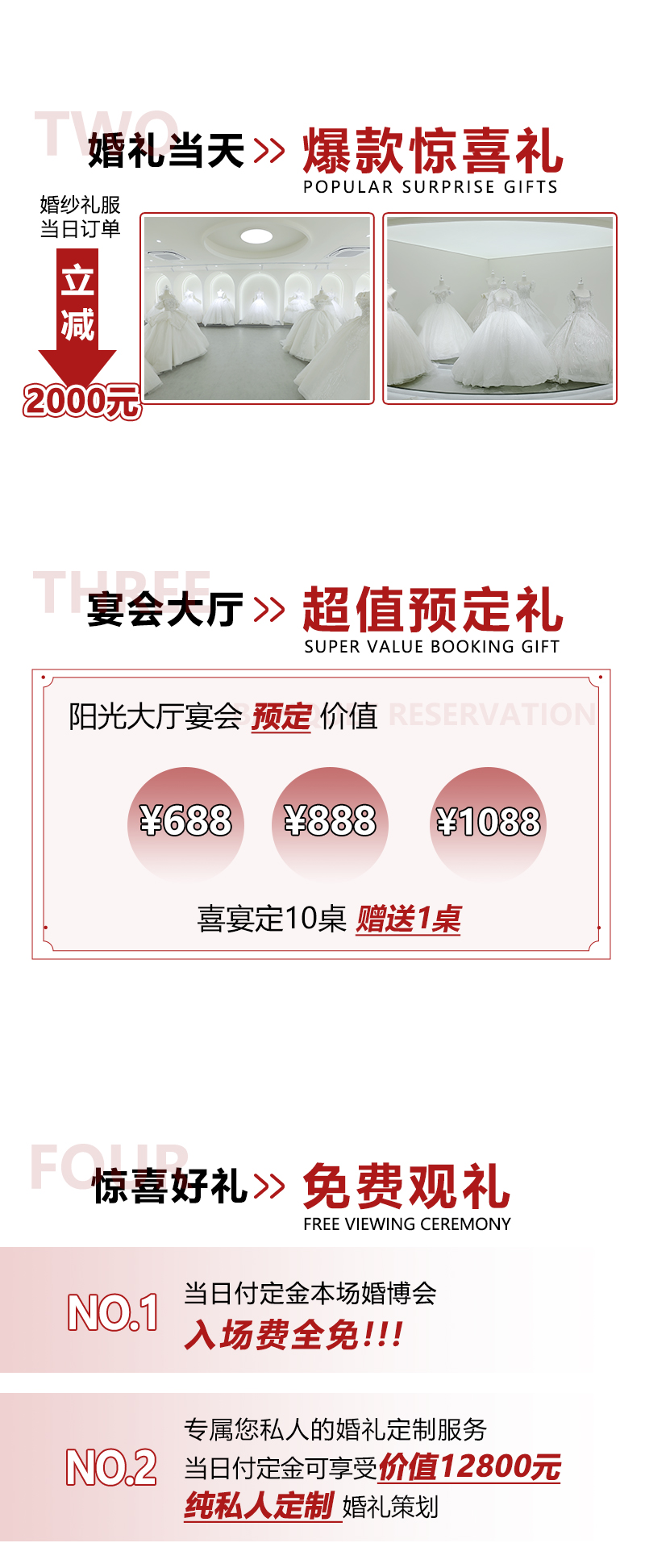 喜相逢_05.jpg