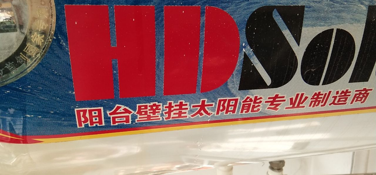 20230517191312front2_0_84697_FnElPBfaSp055xuIZ9SInF29hNzC.jpg