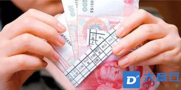 微信截图_20230518160542.png