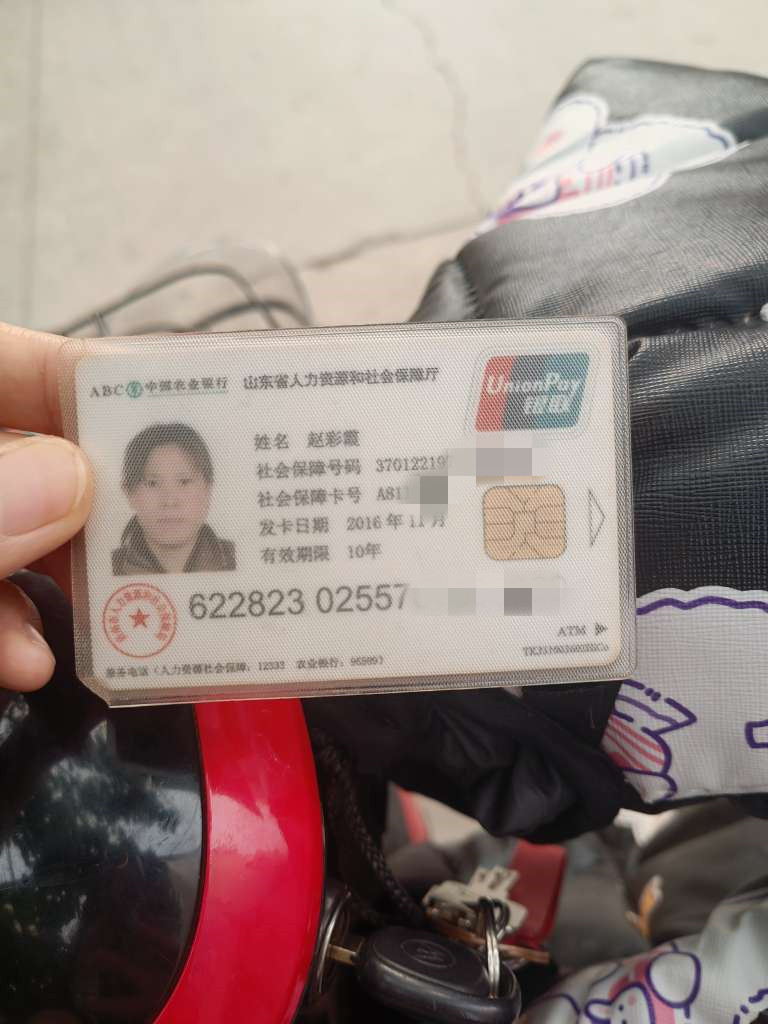 181340yk811kxsdpkkwzhk_副本.jpg