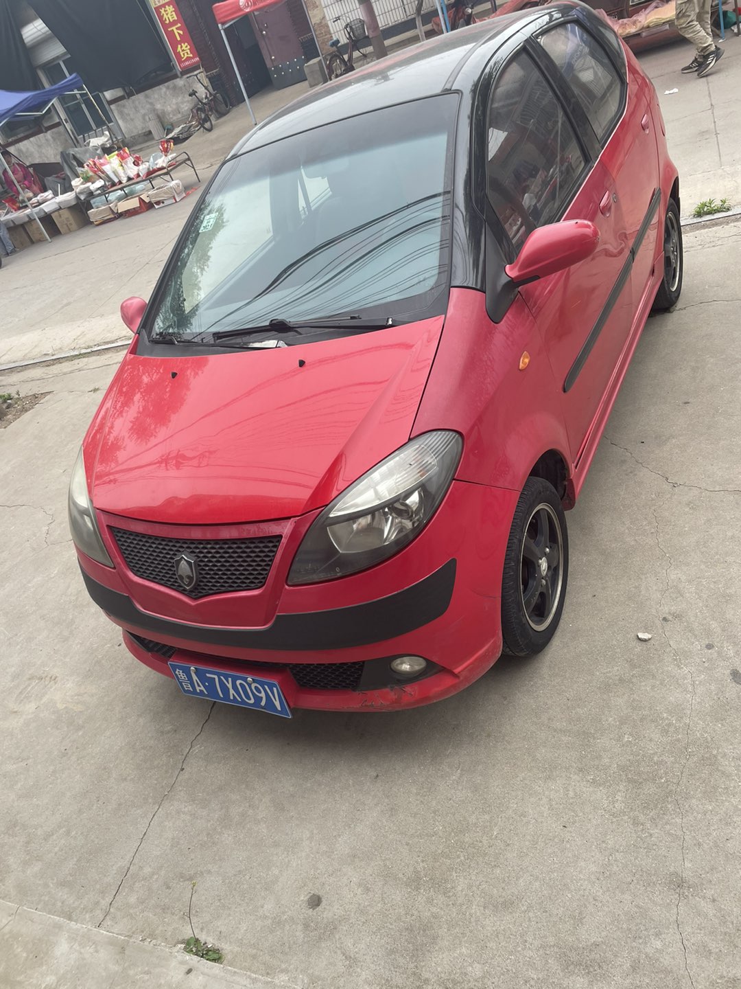 20230521091556front1_0_83806_Fley9_VpoDIHHkhkRNggGUdgwA2I.jpg